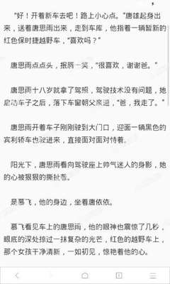 关键词视频平台代发